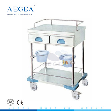 AG-MT035 Poudreuse acier hospital hôpital utilitaire chariot chariot